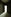 Aufnahmen vom 7.5.2013 des Raums 1 im Kellergeschoss des Nordflügels der zentralen Untersuchungshaftanstalt des Ministerium für Staatssicherheit der Deutschen Demokratischen Republik in Berlin-Hohenschönhausen, Foto 439
