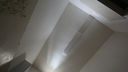 Aufnahmen vom 11.7.2013 des Raums 104 im Erdgeschoss des Nordflügels der zentralen Untersuchungshaftanstalt des Ministerium für Staatssicherheit der Deutschen Demokratischen Republik in Berlin-Hohenschönhausen, Foto 18