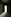 Aufnahmen vom 7.5.2013 des Raums 1 im Kellergeschoss des Nordflügels der zentralen Untersuchungshaftanstalt des Ministerium für Staatssicherheit der Deutschen Demokratischen Republik in Berlin-Hohenschönhausen, Foto 438