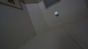 Aufnahmen vom 18.7.2013 des Raums 124 im Erdgeschoss des Nordflügels der zentralen Untersuchungshaftanstalt des Ministerium für Staatssicherheit der Deutschen Demokratischen Republik in Berlin-Hohenschönhausen, Foto 169