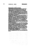Wachsamkeit, politisch operative - Begriff der Stasi aus dem Wörterbuch der politisch-operativen Arbeit des Ministeriums für Staatssicherheit (MfS) der Deutschen Demokratischen Republik (DDR), Juristische Hochschule (JHS), Geheime Verschlußsache (GVS) o001-400/81, Potsdam 1985 (Wb. pol.-op. Arb. MfS DDR JHS GVS o001-400/81 1985, S. 451)