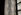 Aufnahmen vom 7.10.2012 des Raums 101 im Erdgeschoss des Nordflügels der zentralen Untersuchungshaftanstalt des Ministerium für Staatssicherheit der Deutschen Demokratischen Republik in Berlin-Hohenschönhausen, Foto 98