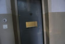 Aufnahmen vom 24.4.2011 des Raums 117 im Erdgeschoss des Ostflügels der zentralen Untersuchungshaftanstalt des Ministerium für Staatssicherheit der Deutschen Demokratischen Republik in Berlin-Hohenschönhausen, Foto 85