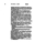 Beweis, inoffizieller - Begriff der Stasi aus dem Wörterbuch der politisch-operativen Arbeit des Ministeriums für Staatssicherheit (MfS) der Deutschen Demokratischen Republik (DDR), Juristische Hochschule (JHS), Geheime Verschlußsache (GVS) o001-400/81, Potsdam 1985 (Wb. pol.-op. Arb. MfS DDR JHS GVS o001-400/81 1985, S. 56-57)