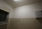 Aufnahmen vom 24.12.2013 des Raums 104 im Erdgeschoss des Nordflügels der zentralen Untersuchungshaftanstalt des Ministerium für Staatssicherheit der Deutschen Demokratischen Republik in Berlin-Hohenschönhausen, Foto 16