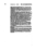Ziel- und Aufgabenstellung, politisch-operative - Begriff der Stasi aus dem Wörterbuch der politisch-operativen Arbeit des Ministeriums für Staatssicherheit (MfS) der Deutschen Demokratischen Republik (DDR), Juristische Hochschule (JHS), Geheime Verschlußsache (GVS) o001-400/81, Potsdam 1985 (Wb. pol.-op. Arb. MfS DDR JHS GVS o001-400/81 1985, S. 464-465)