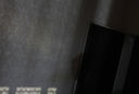 Aufnahmen vom 4.5.2012 des Raums 177 im Erdgeschoss des Südflügels der zentralen Untersuchungshaftanstalt des Ministerium für Staatssicherheit der Deutschen Demokratischen Republik in Berlin-Hohenschönhausen, Foto 68