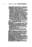 Befragung Verdächtiger - Begriff der Stasi aus dem Wörterbuch der politisch-operativen Arbeit des Ministeriums für Staatssicherheit (MfS) der Deutschen Demokratischen Republik (DDR), Juristische Hochschule (JHS), Geheime Verschlußsache (GVS) o001-400/81, Potsdam 1985 (Wb. pol.-op. Arb. MfS DDR JHS GVS o001-400/81 1985, S. 50-52)
