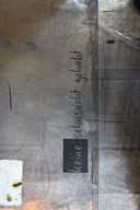 Aufnahmen vom 12.9.2010 des Raums 170 im Erdgeschoss des Südflügels der zentralen Untersuchungshaftanstalt des Ministerium für Staatssicherheit der Deutschen Demokratischen Republik in Berlin-Hohenschönhausen, Foto 925