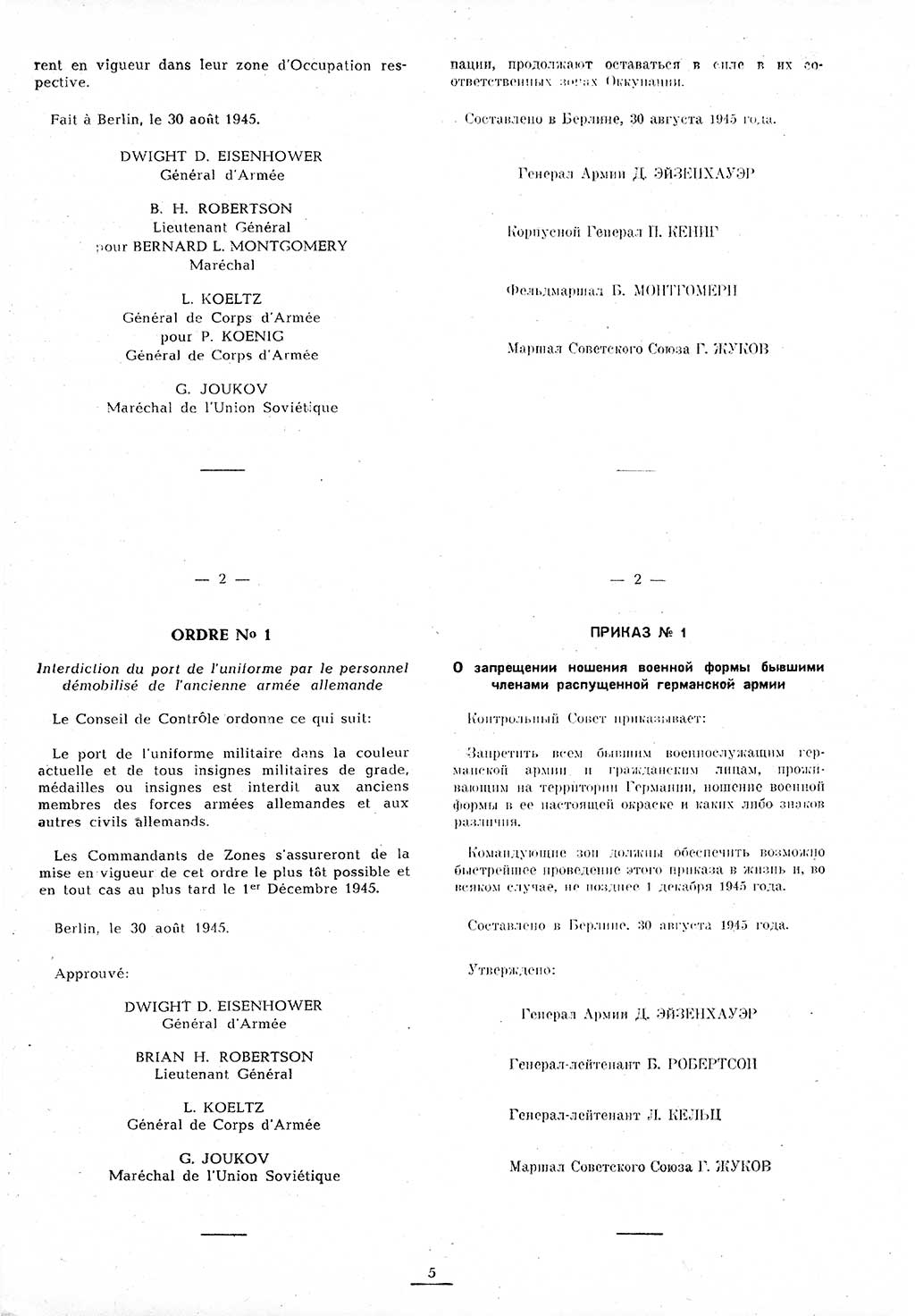 Amtsblatt des Kontrollrats (ABlKR) in Deutschland 1945, Seite 5/1 (ABlKR Dtl. 1945, S. 5/1)