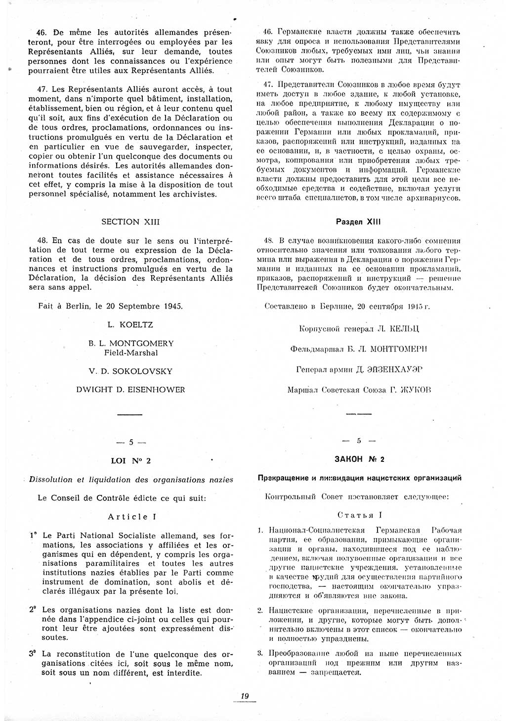Amtsblatt des Kontrollrats (ABlKR) in Deutschland 1945, Seite 19/1 (ABlKR Dtl. 1945, S. 19/1)