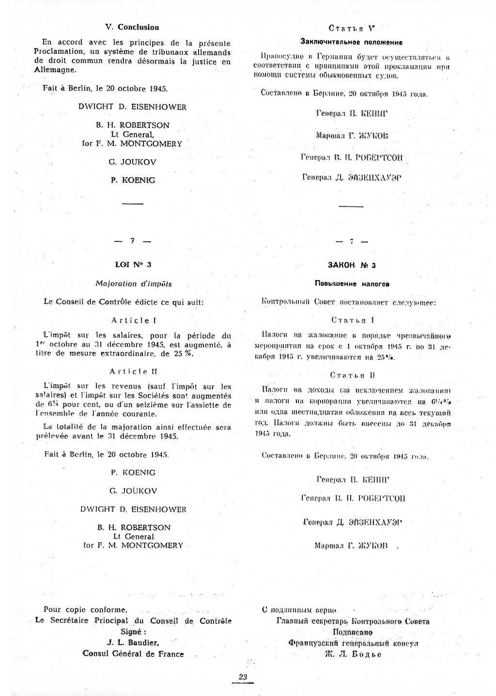 Amtsblatt des Kontrollrats (ABlKR) in Deutschland 1945, Seite 23/1 (ABlKR Dtl. 1945, S. 23/1)