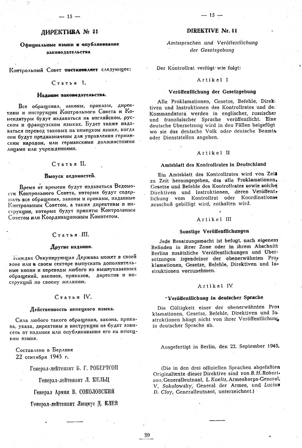 Amtsblatt des Kontrollrats (ABlKR) in Deutschland 1946, Seite 39/2 (ABlKR Dtl. 1946, S. 39/2)