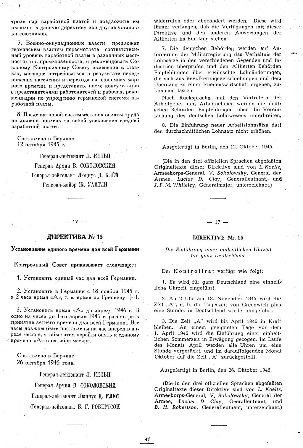 Amtsblatt des Kontrollrats (ABlKR) in Deutschland 1946, Seite 41/2 (ABlKR Dtl. 1946, S. 41/2)