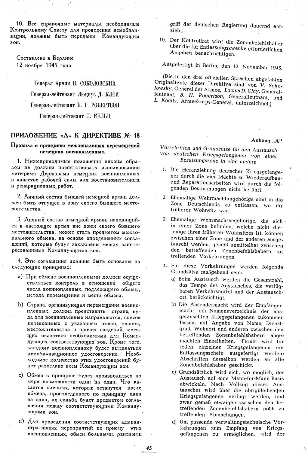Amtsblatt des Kontrollrats (ABlKR) in Deutschland 1946, Seite 45/2 (ABlKR Dtl. 1946, S. 45/2)