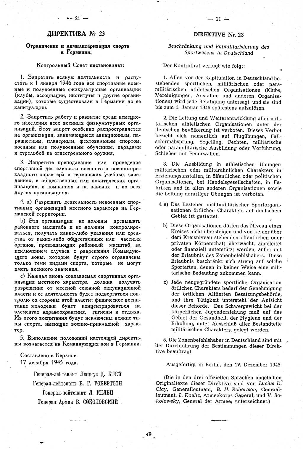 Amtsblatt des Kontrollrats (ABlKR) in Deutschland 1946, Seite 49/2 (ABlKR Dtl. 1946, S. 49/2)