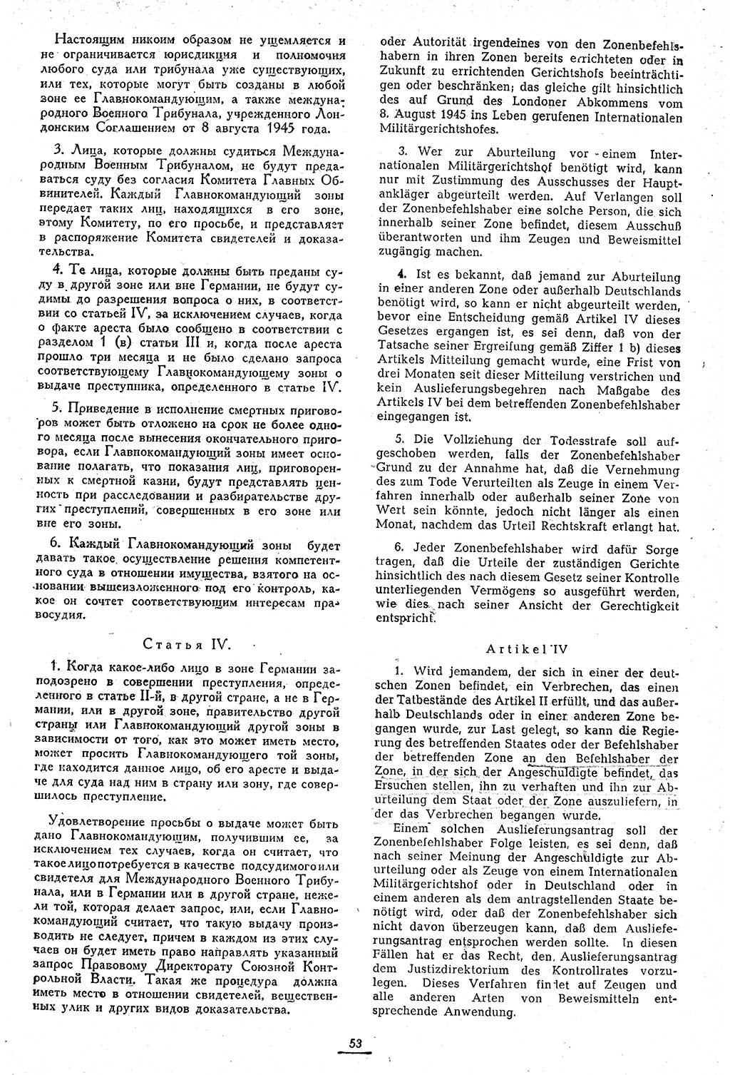 Amtsblatt des Kontrollrats (ABlKR) in Deutschland 1946, Seite 53/2 (ABlKR Dtl. 1946, S. 53/2)