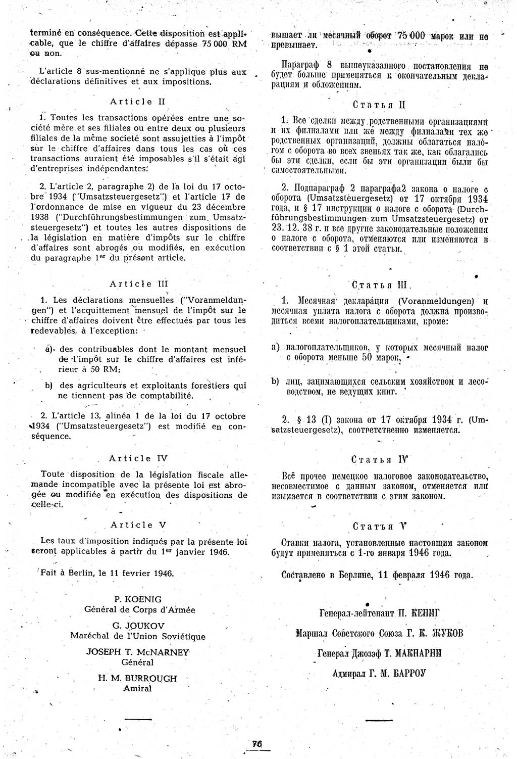 Amtsblatt des Kontrollrats (ABlKR) in Deutschland 1946, Seite 76/1 (ABlKR Dtl. 1946, S. 76/1)