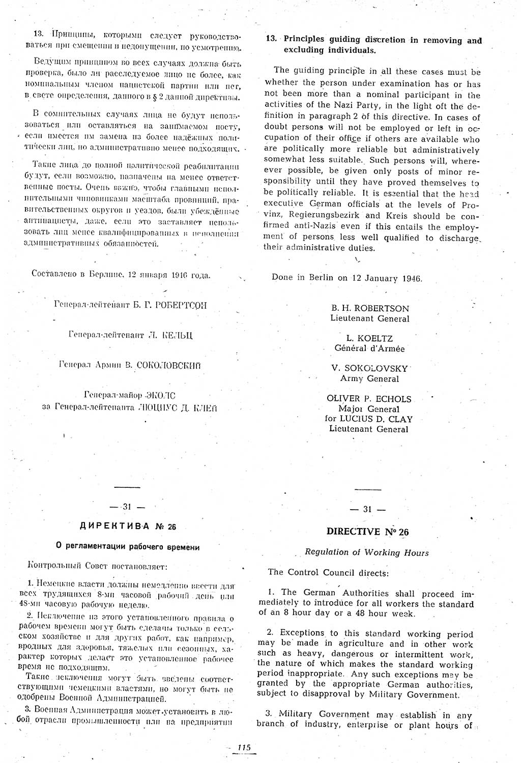 Amtsblatt des Kontrollrats (ABlKR) in Deutschland 1946, Seite 115/1 (ABlKR Dtl. 1946, S. 115/1)