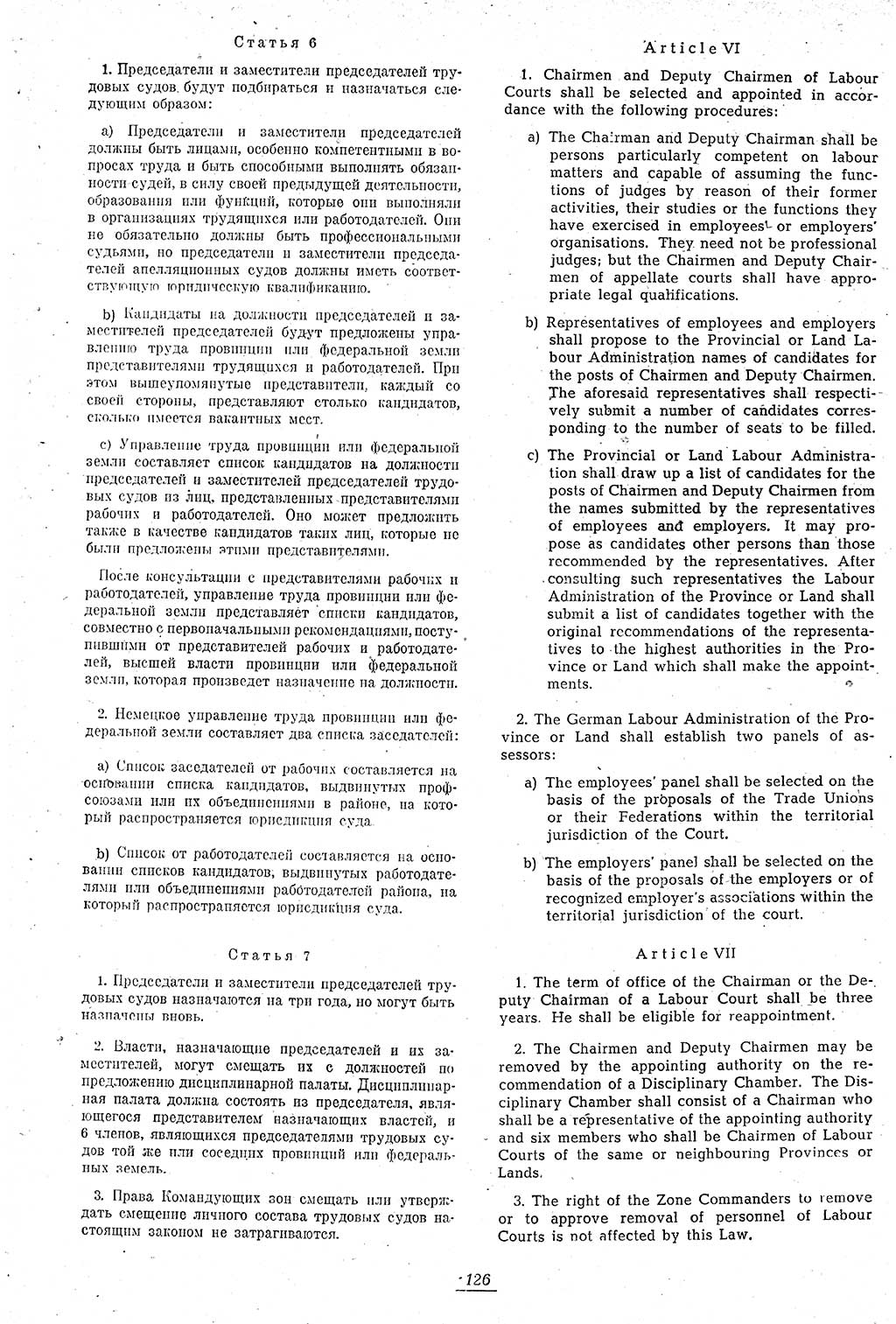 Amtsblatt des Kontrollrats (ABlKR) in Deutschland 1946, Seite 126/1 (ABlKR Dtl. 1946, S. 126/1)
