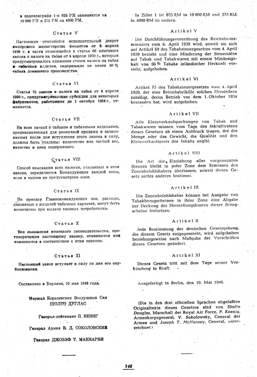 Amtsblatt des Kontrollrats (ABlKR) in Deutschland 1946, Seite 148/2 (ABlKR Dtl. 1946, S. 148/2)