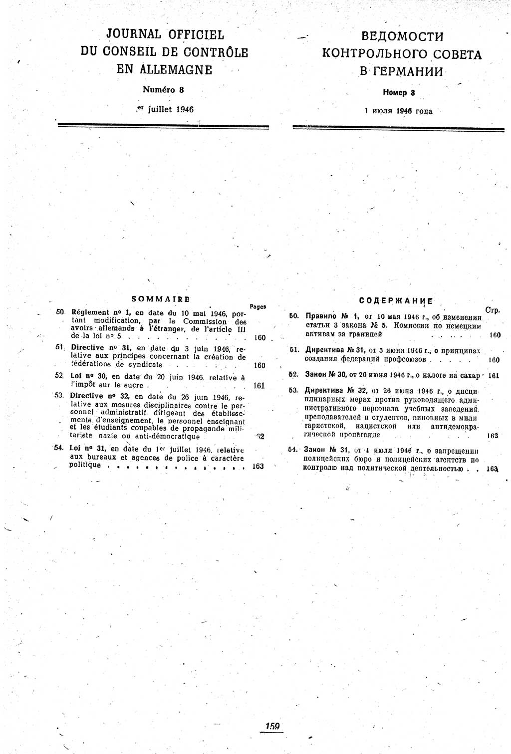 Amtsblatt des Kontrollrats (ABlKR) in Deutschland 1946, Seite 159/1 (ABlKR Dtl. 1946, S. 159/1)