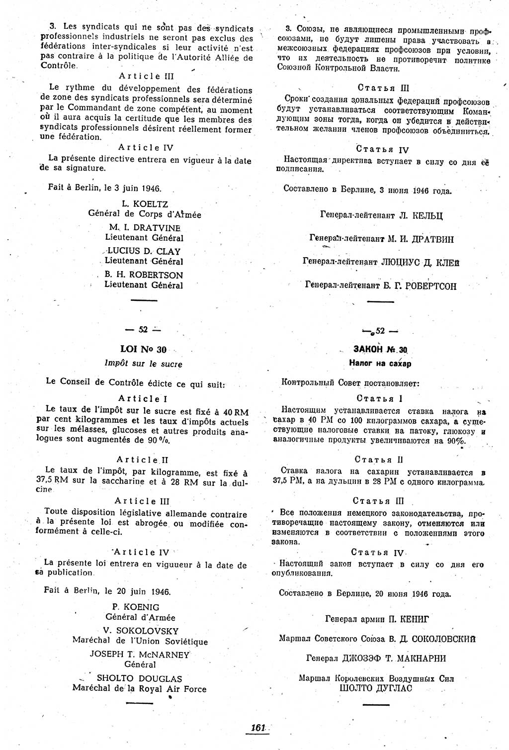 Amtsblatt des Kontrollrats (ABlKR) in Deutschland 1946, Seite 161/1 (ABlKR Dtl. 1946, S. 161/1)