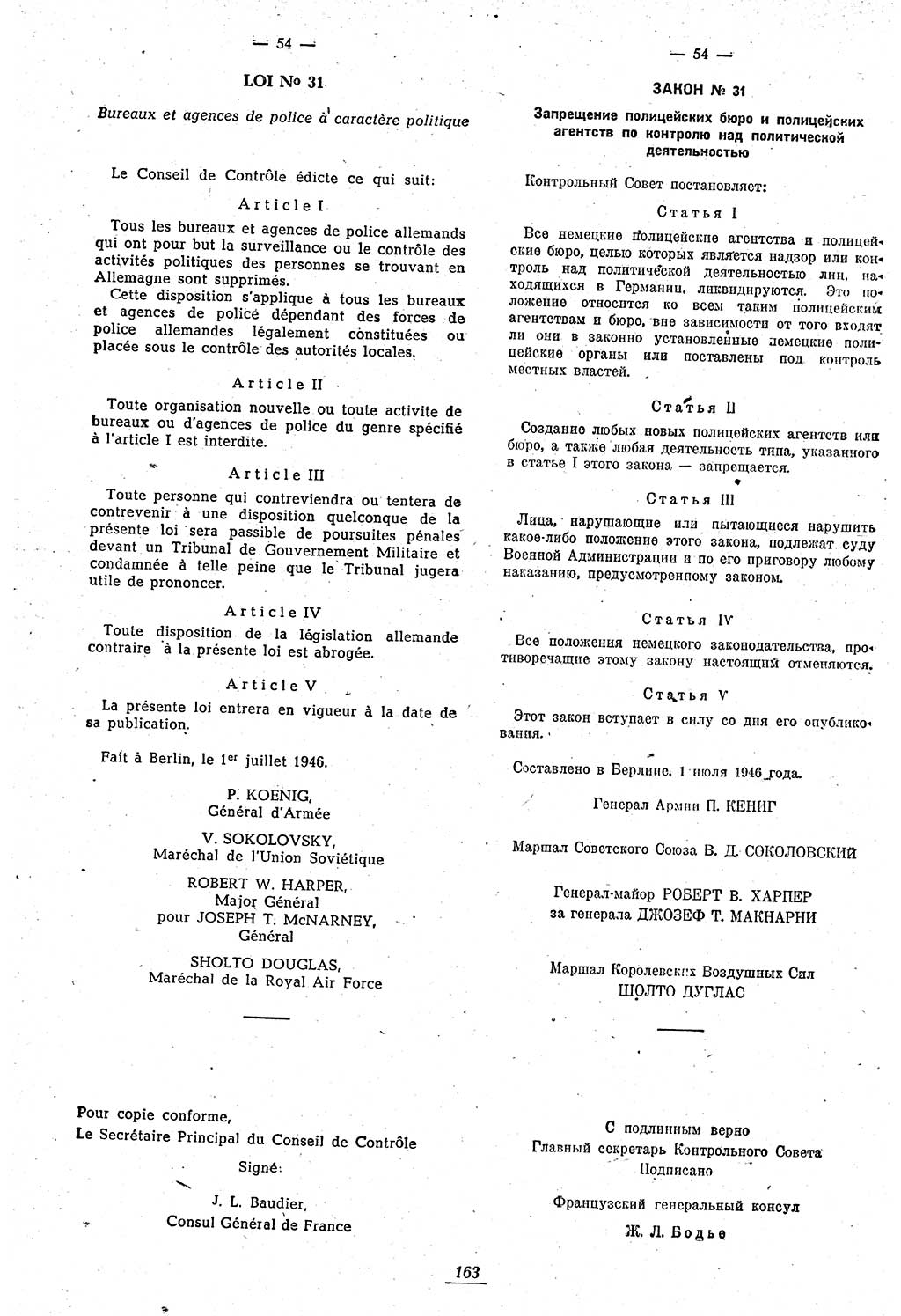 Amtsblatt des Kontrollrats (ABlKR) in Deutschland 1946, Seite 163/1 (ABlKR Dtl. 1946, S. 163/1)