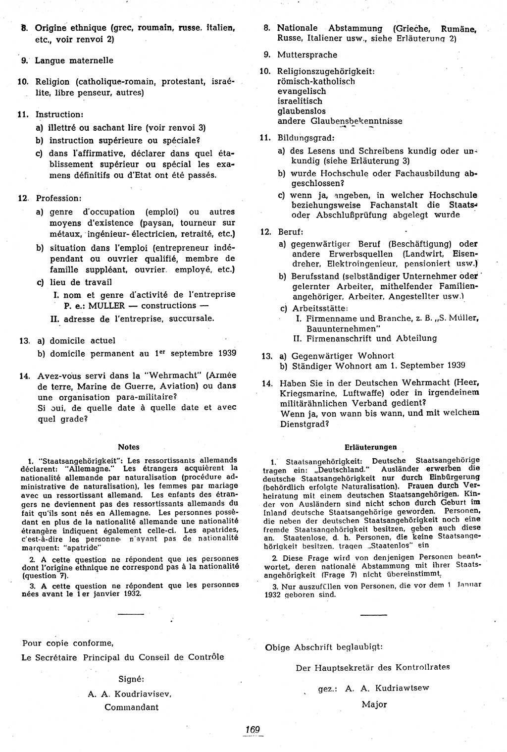 Amtsblatt des Kontrollrats (ABlKR) in Deutschland 1946, Seite 169/2 (ABlKR Dtl. 1946, S. 169/2)