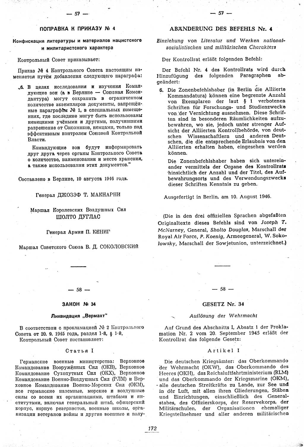 Amtsblatt des Kontrollrats (ABlKR) in Deutschland 1946, Seite 172/2 (ABlKR Dtl. 1946, S. 172/2)