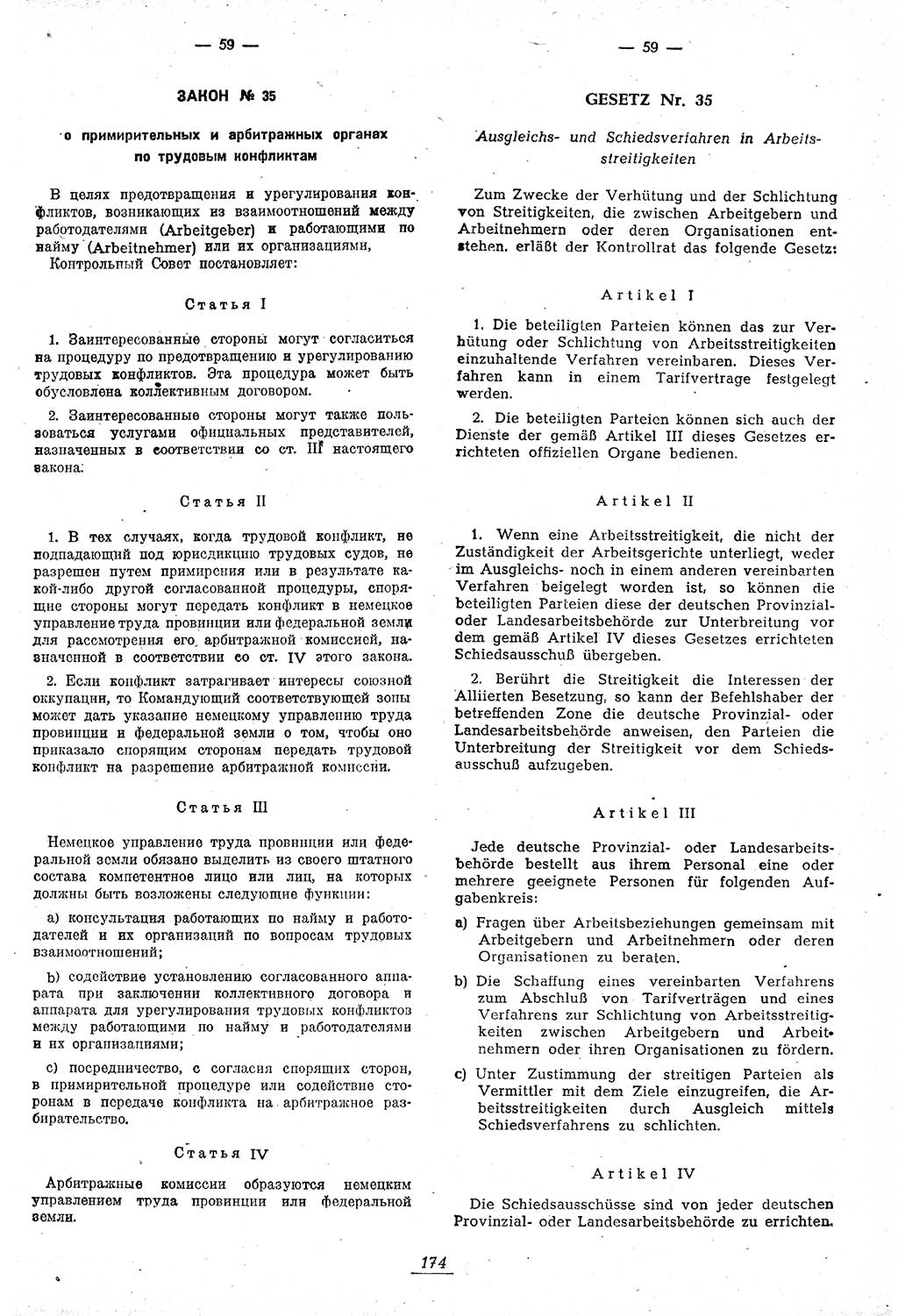 Amtsblatt des Kontrollrats (ABlKR) in Deutschland 1946, Seite 174/2 (ABlKR Dtl. 1946, S. 174/2)
