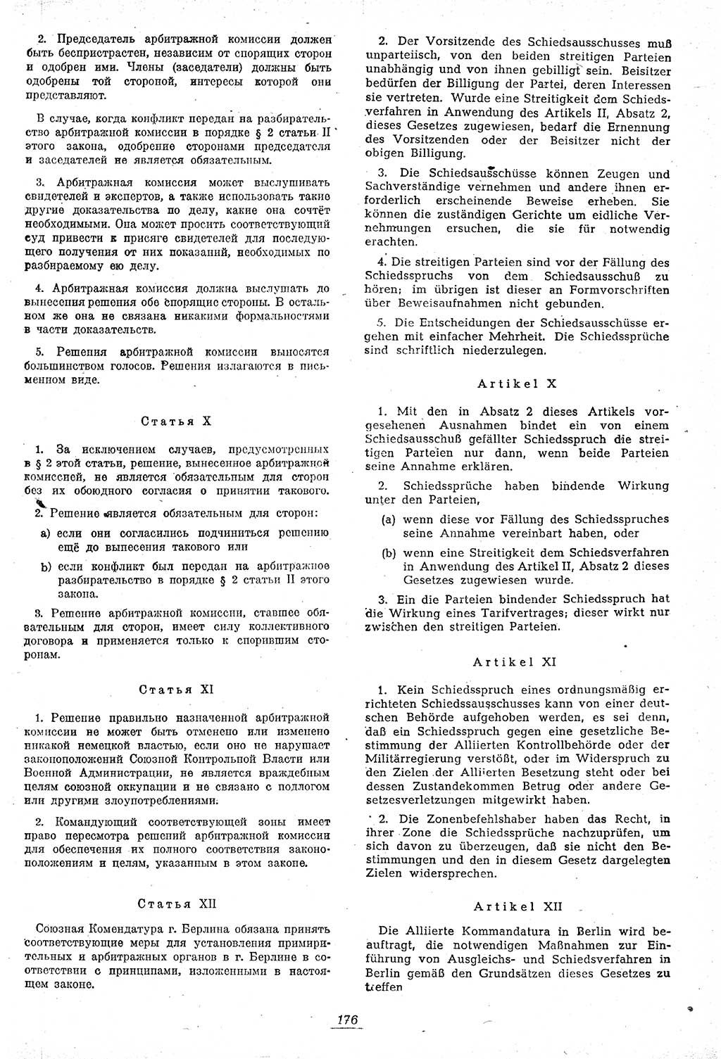 Amtsblatt des Kontrollrats (ABlKR) in Deutschland 1946, Seite 176/2 (ABlKR Dtl. 1946, S. 176/2)