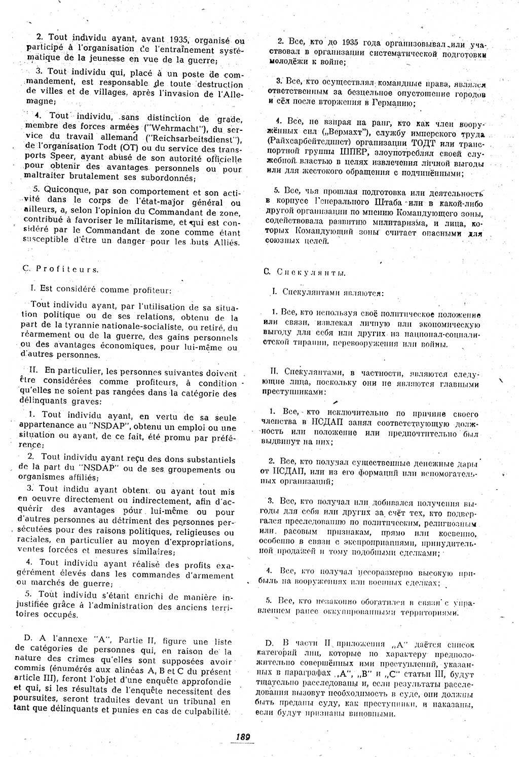 Amtsblatt des Kontrollrats (ABlKR) in Deutschland 1946, Seite 189/1 (ABlKR Dtl. 1946, S. 189/1)