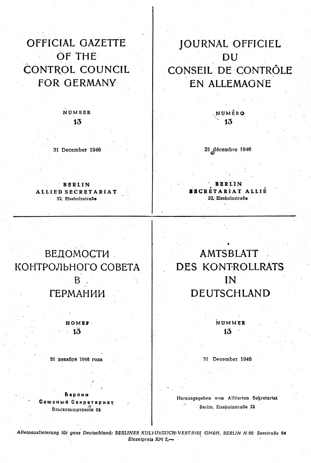 Amtsblatt des Kontrollrats (ABlKR) in Deutschland 1946, Seite 232 (ABlKR Dtl. 1946, S. 232)