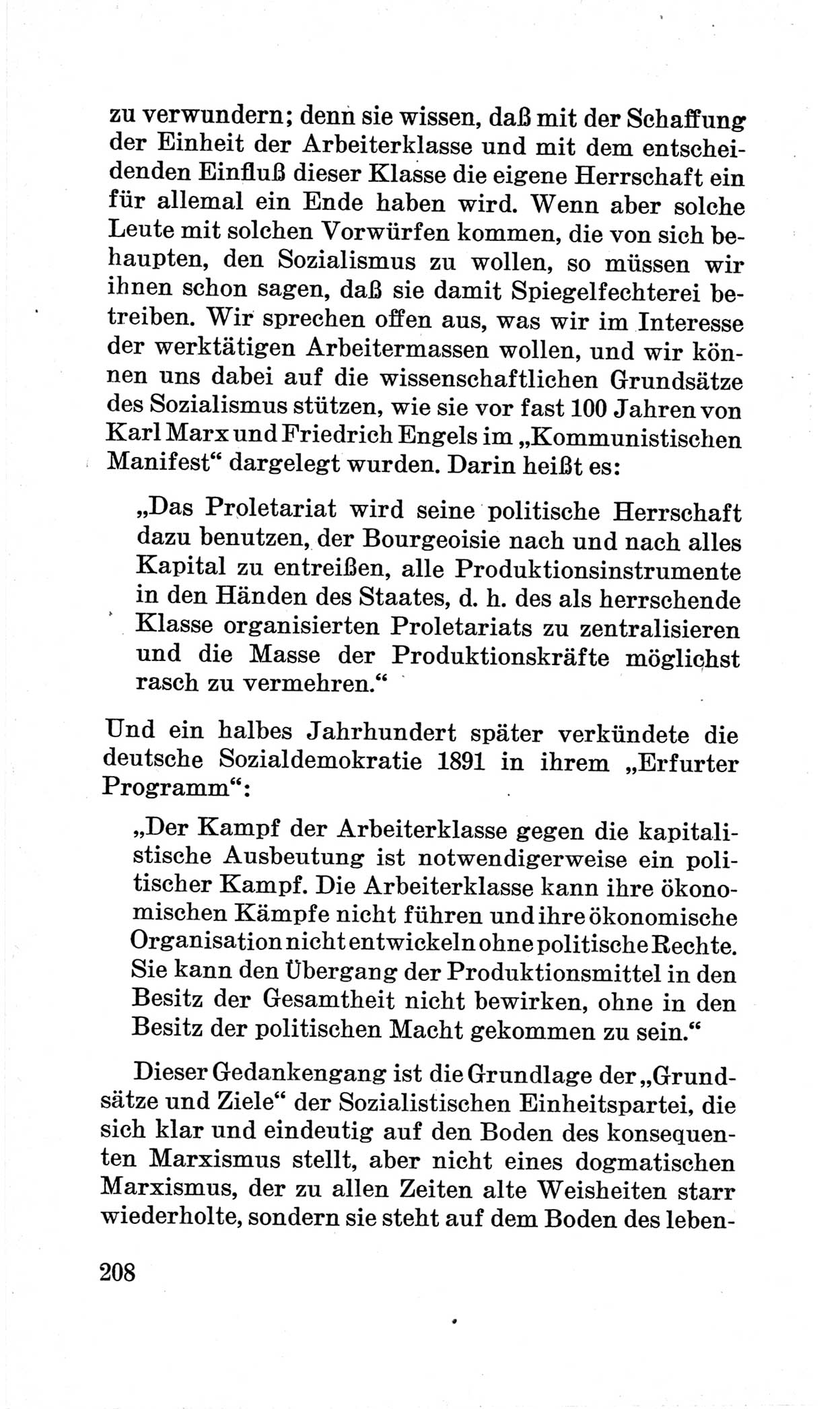 Bericht über die Verhandlungen des 15. Parteitages der Kommunistischen Partei Deutschlands (KPD) [Sowjetische Besatzungszone (SBZ) Deutschlands] am 19. und 20. April 1946 in Berlin, Seite 208 (Ber. Verh. 15. PT KPD SBZ Dtl. 1946, S. 208)