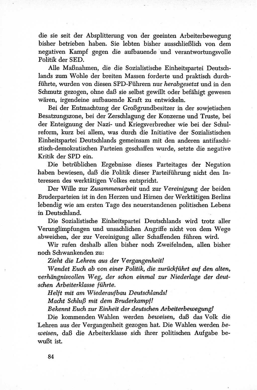 Dokumente der Sozialistischen Einheitspartei Deutschlands (SED) [Sowjetische Besatzungszone (SBZ) Deutschlands] 1946-1948, Seite 84 (Dok. SED SBZ Dtl. 1946-1948, S. 84)
