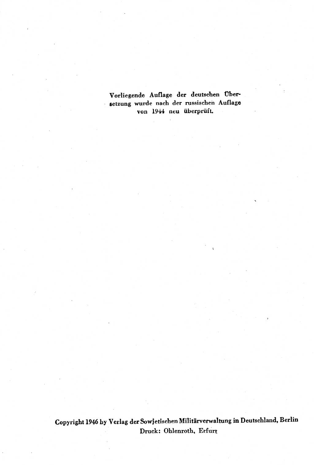 Geschichte der Kommunistischen Partei der Sowjetunion (KPdSU) [Sowjetische Besatzungszone (SBZ) Deutschlands] 1946, Seite 2 (Gesch. KPdSU SBZ Dtl. 1946, S. 2)