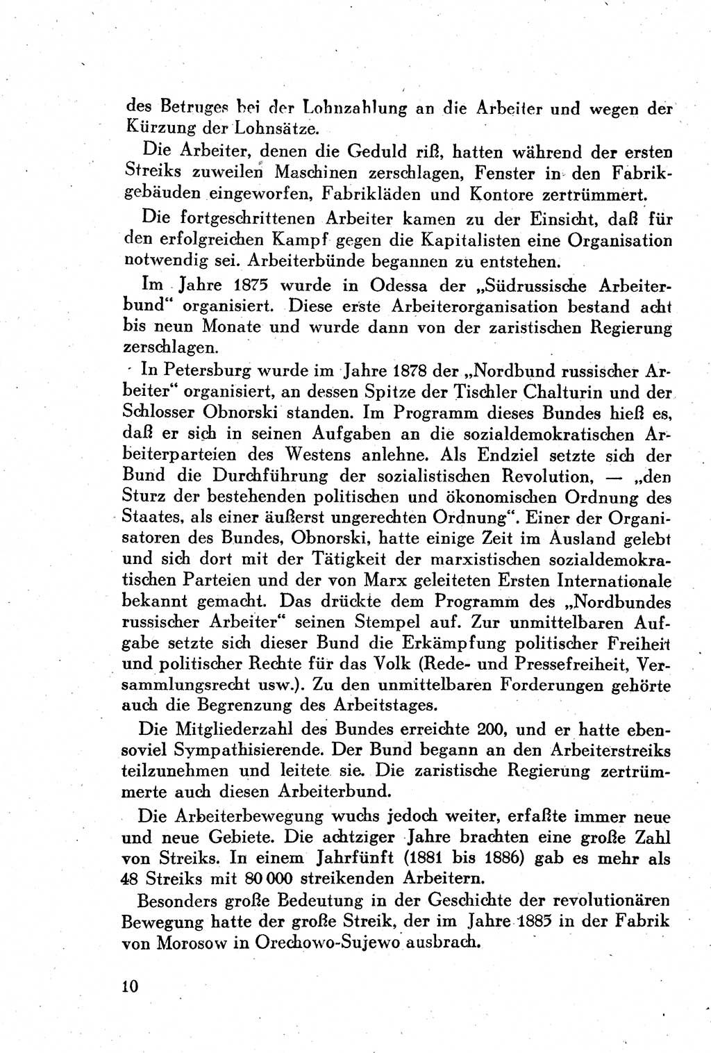 Geschichte der Kommunistischen Partei der Sowjetunion (KPdSU) [Sowjetische Besatzungszone (SBZ) Deutschlands] 1946, Seite 10 (Gesch. KPdSU SBZ Dtl. 1946, S. 10)