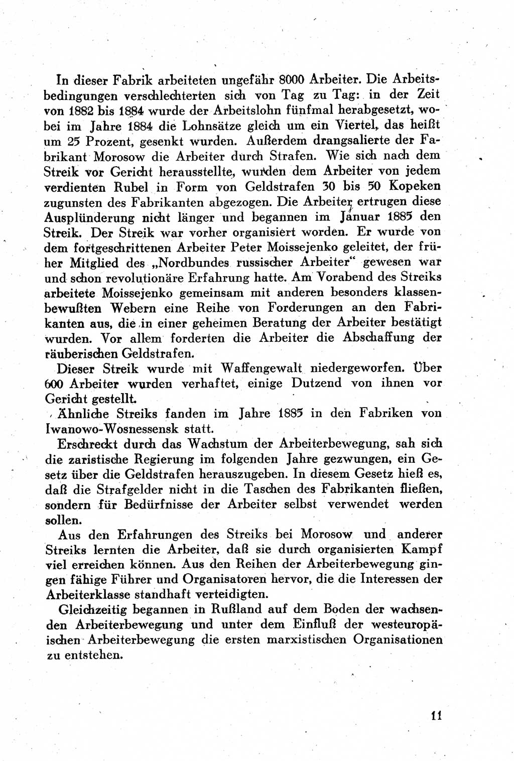 Geschichte der Kommunistischen Partei der Sowjetunion (KPdSU) [Sowjetische Besatzungszone (SBZ) Deutschlands] 1946, Seite 11 (Gesch. KPdSU SBZ Dtl. 1946, S. 11)