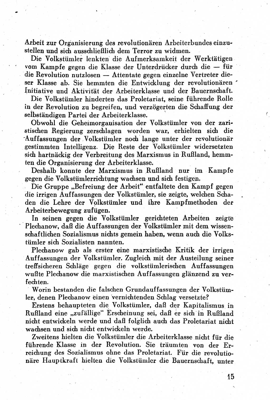 Geschichte der Kommunistischen Partei der Sowjetunion (KPdSU) [Sowjetische Besatzungszone (SBZ) Deutschlands] 1946, Seite 15 (Gesch. KPdSU SBZ Dtl. 1946, S. 15)