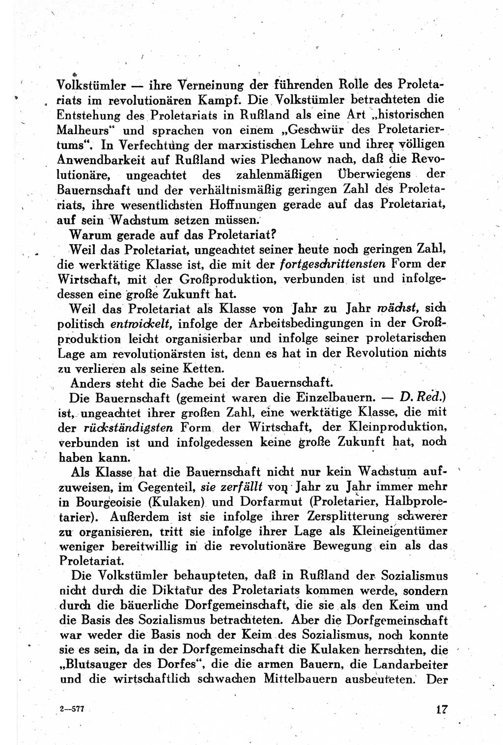 Geschichte der Kommunistischen Partei der Sowjetunion (KPdSU) [Sowjetische Besatzungszone (SBZ) Deutschlands] 1946, Seite 17 (Gesch. KPdSU SBZ Dtl. 1946, S. 17)