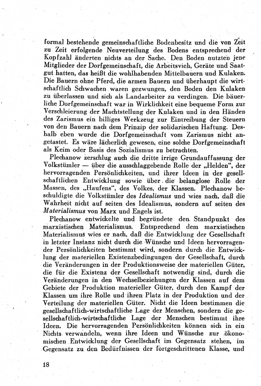 Geschichte der Kommunistischen Partei der Sowjetunion (KPdSU) [Sowjetische Besatzungszone (SBZ) Deutschlands] 1946, Seite 18 (Gesch. KPdSU SBZ Dtl. 1946, S. 18)