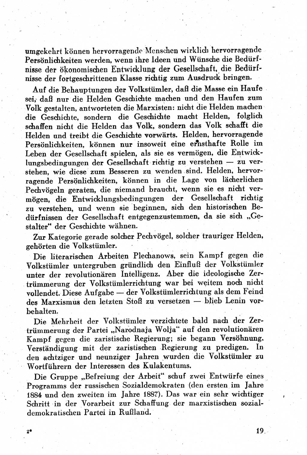 Geschichte der Kommunistischen Partei der Sowjetunion (KPdSU) [Sowjetische Besatzungszone (SBZ) Deutschlands] 1946, Seite 19 (Gesch. KPdSU SBZ Dtl. 1946, S. 19)