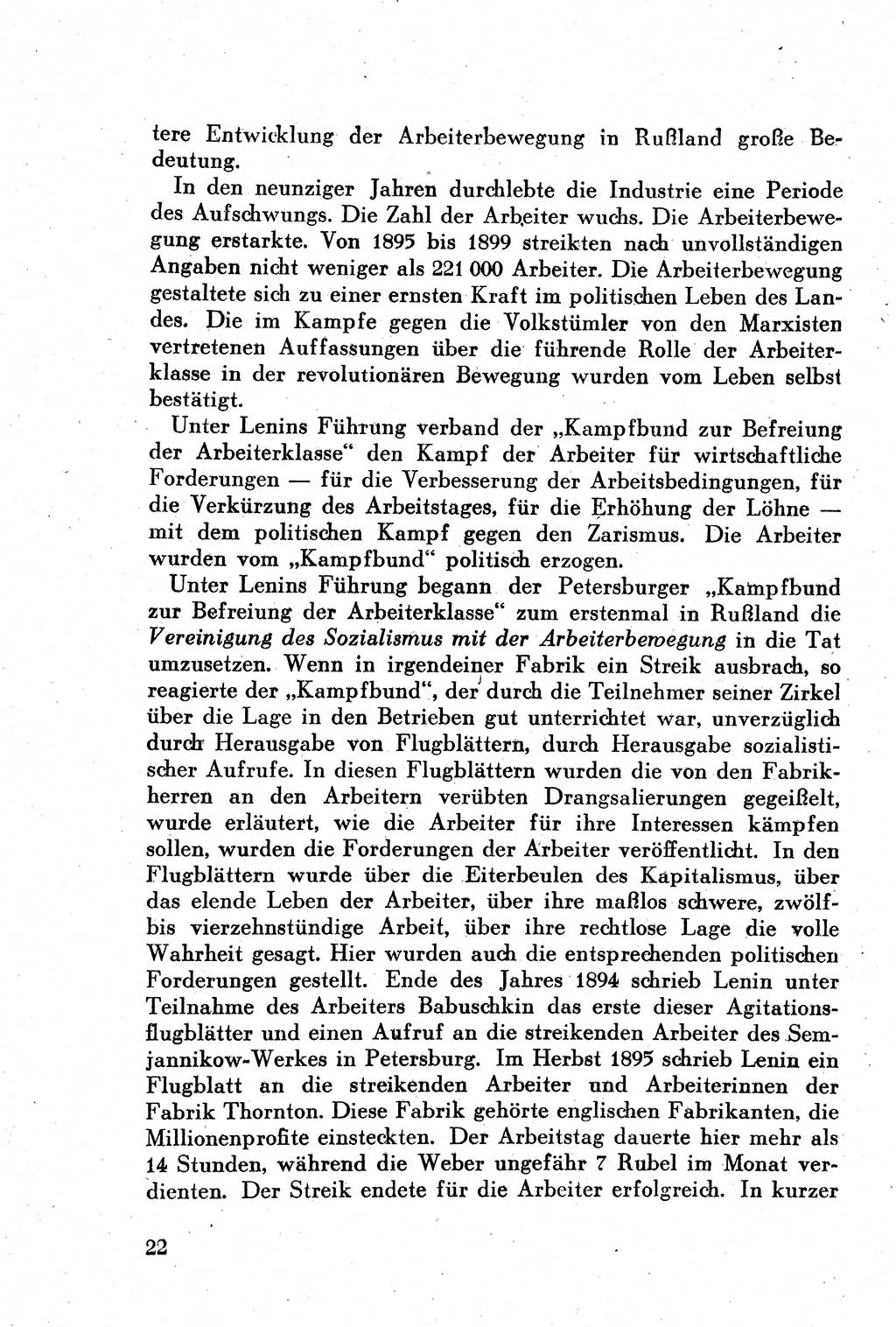 Geschichte der Kommunistischen Partei der Sowjetunion (KPdSU) [Sowjetische Besatzungszone (SBZ) Deutschlands] 1946, Seite 22 (Gesch. KPdSU SBZ Dtl. 1946, S. 22)