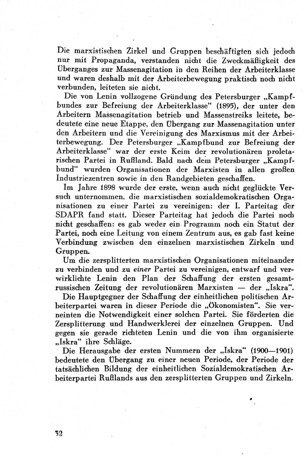 Geschichte der Kommunistischen Partei der Sowjetunion (KPdSU) [Sowjetische Besatzungszone (SBZ) Deutschlands] 1946, Seite 32 (Gesch. KPdSU SBZ Dtl. 1946, S. 32)