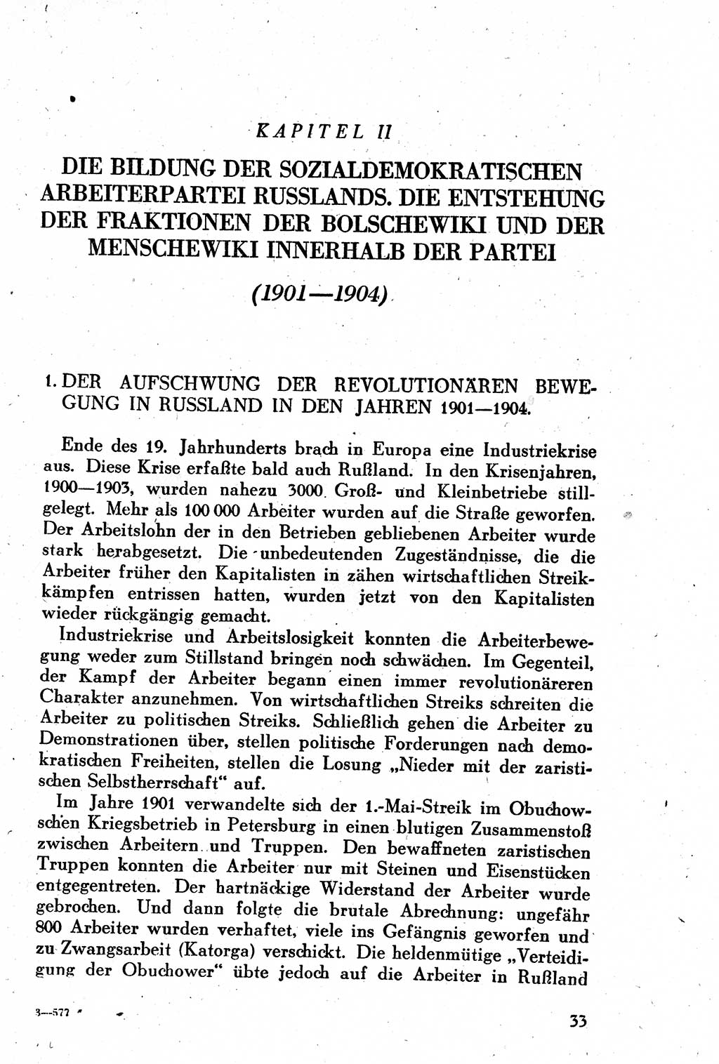 Geschichte der Kommunistischen Partei der Sowjetunion (KPdSU) [Sowjetische Besatzungszone (SBZ) Deutschlands] 1946, Seite 33 (Gesch. KPdSU SBZ Dtl. 1946, S. 33)
