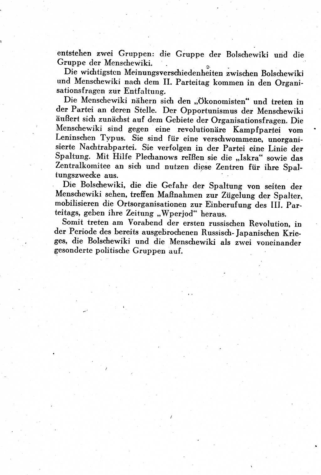 Geschichte der Kommunistischen Partei der Sowjetunion (KPdSU) [Sowjetische Besatzungszone (SBZ) Deutschlands] 1946, Seite 64 (Gesch. KPdSU SBZ Dtl. 1946, S. 64)