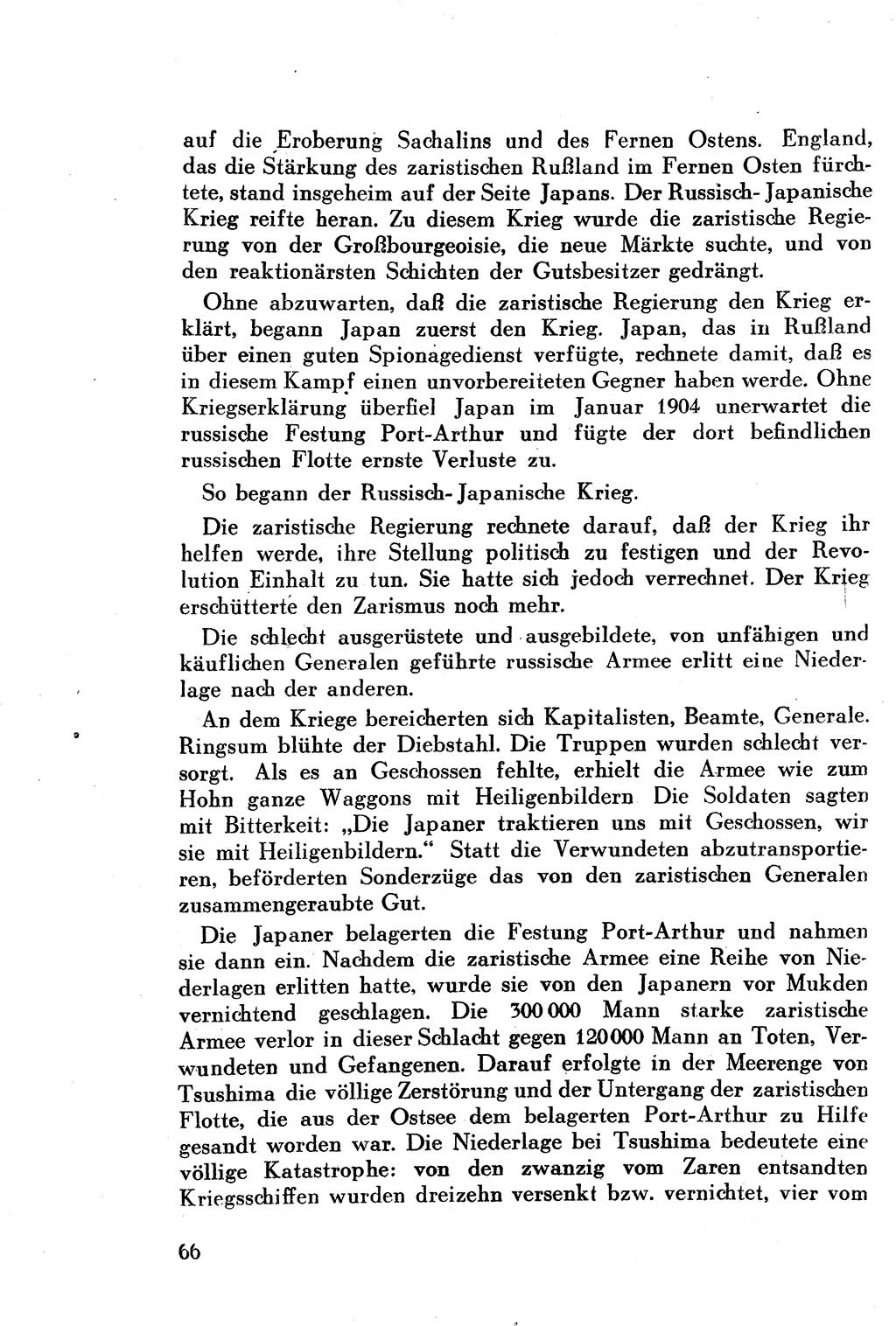 Geschichte der Kommunistischen Partei der Sowjetunion (KPdSU) [Sowjetische Besatzungszone (SBZ) Deutschlands] 1946, Seite 66 (Gesch. KPdSU SBZ Dtl. 1946, S. 66)