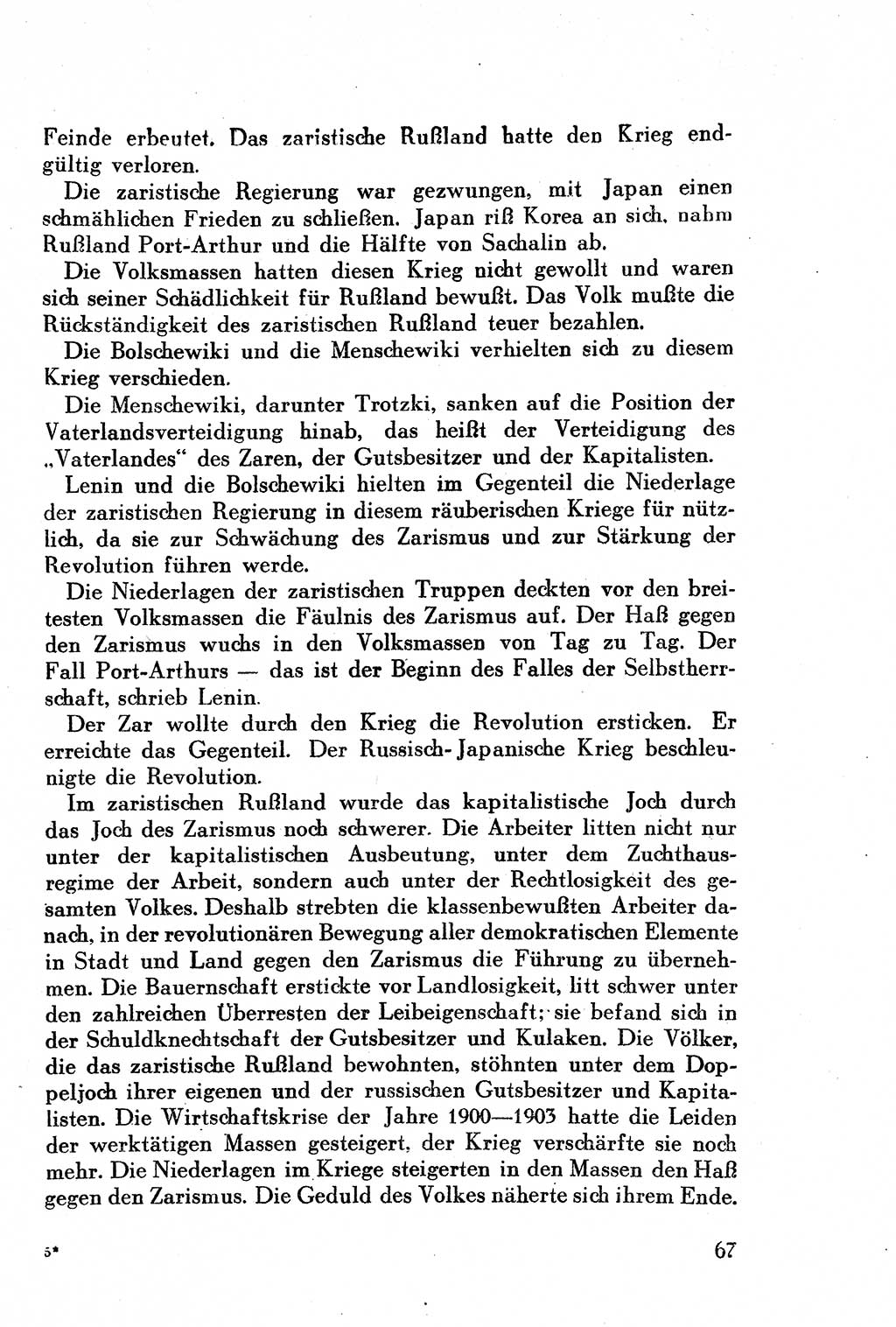 Geschichte der Kommunistischen Partei der Sowjetunion (KPdSU) [Sowjetische Besatzungszone (SBZ) Deutschlands] 1946, Seite 67 (Gesch. KPdSU SBZ Dtl. 1946, S. 67)