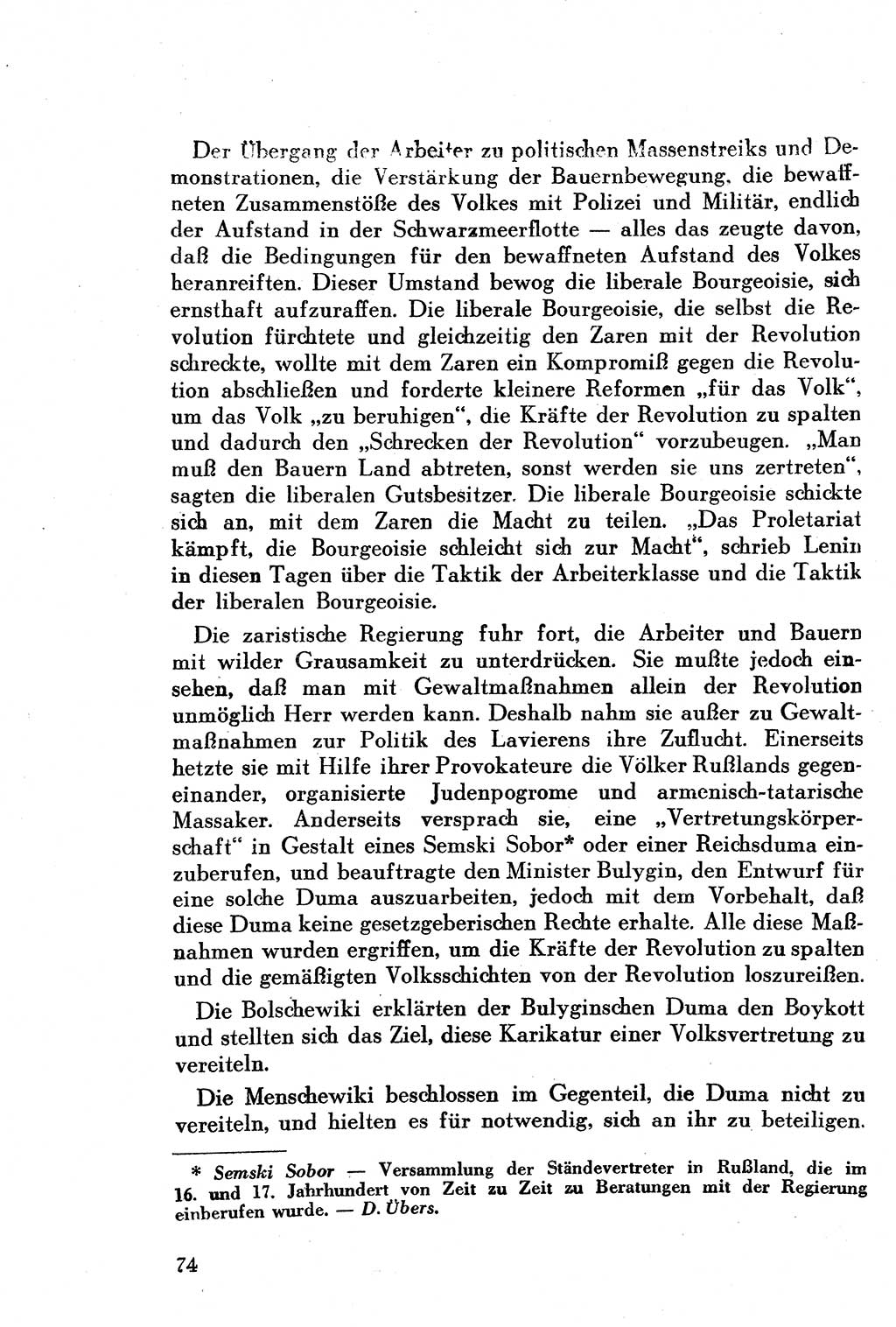 Geschichte der Kommunistischen Partei der Sowjetunion (KPdSU) [Sowjetische Besatzungszone (SBZ) Deutschlands] 1946, Seite 74 (Gesch. KPdSU SBZ Dtl. 1946, S. 74)